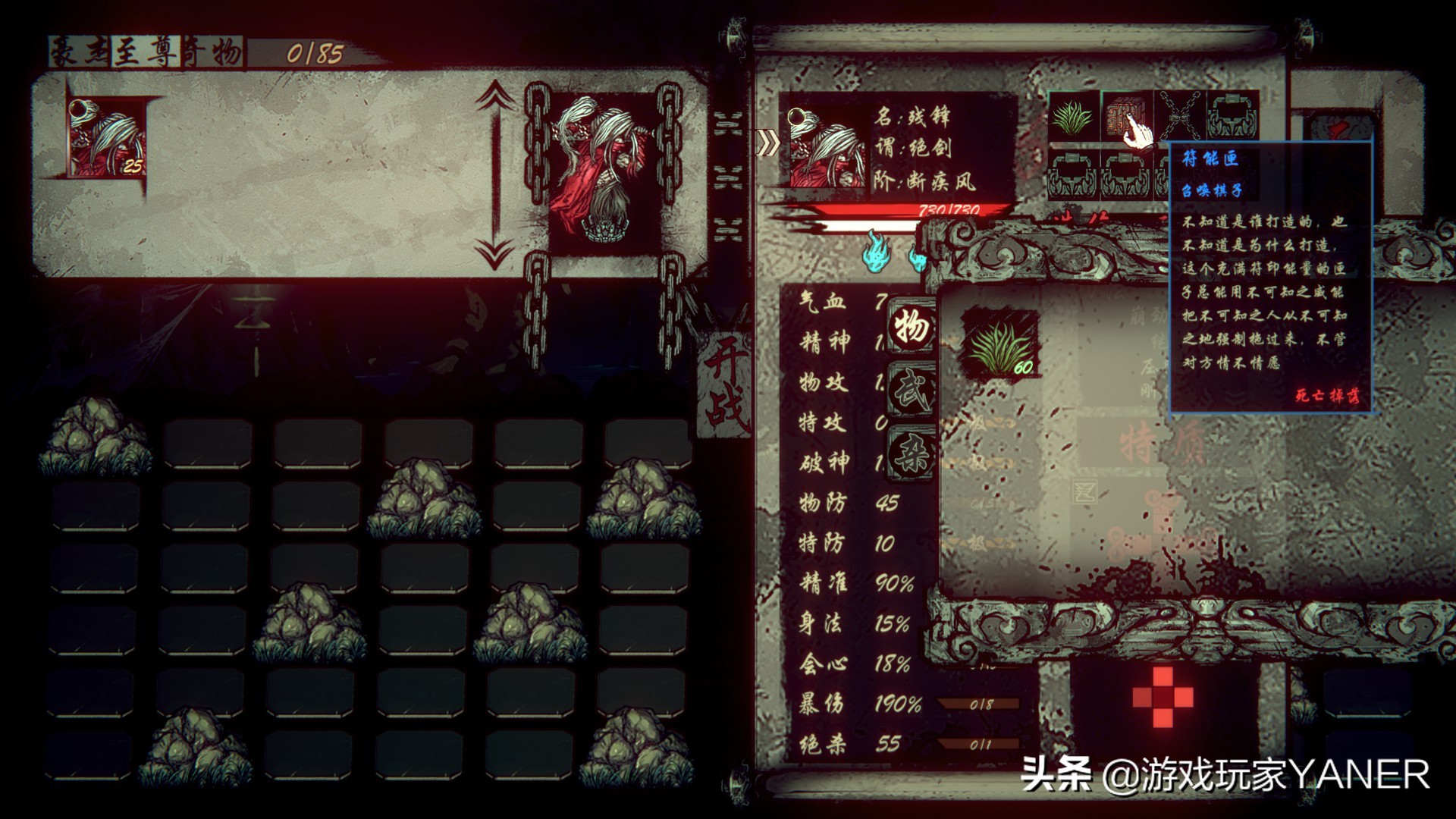 回合制策略战棋怎么玩奇幻卡牌,回合制战棋策略游戏奇幻日系卡牌