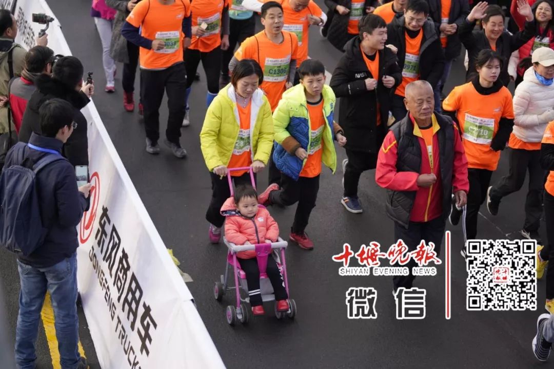 十堰全城马拉松,十堰市万人马拉松比赛