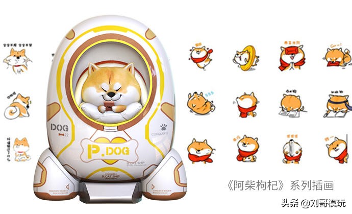 猫咪零重力太空舱,猫咪太空舱电动