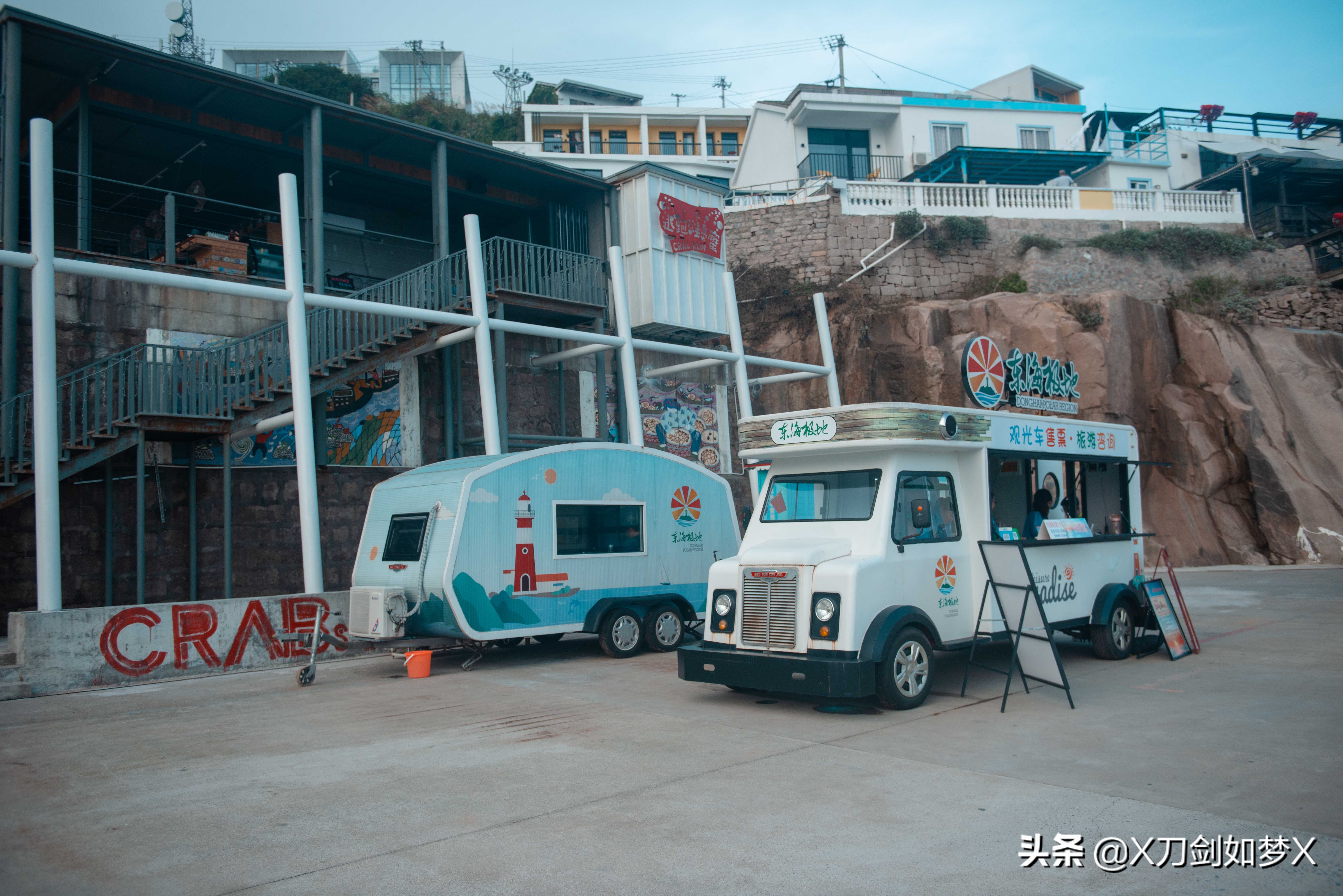 东极岛如何跳岛,都有什么办法上东极岛