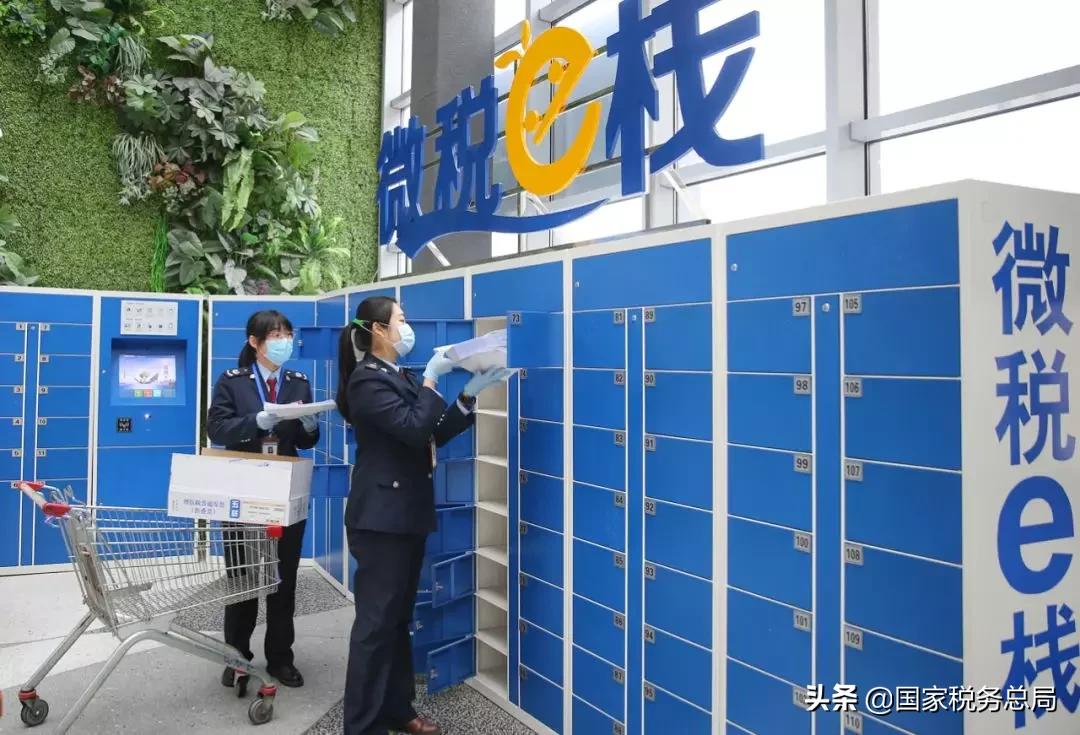 疫情期间发票不能拿回来如何处理,疫情期间怎么开具1%普通发票