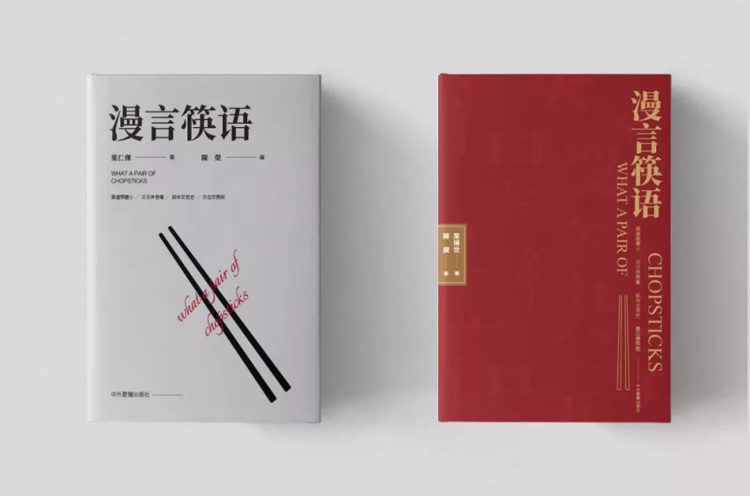 书籍封面怎么设计,书籍封面怎么改立体效果