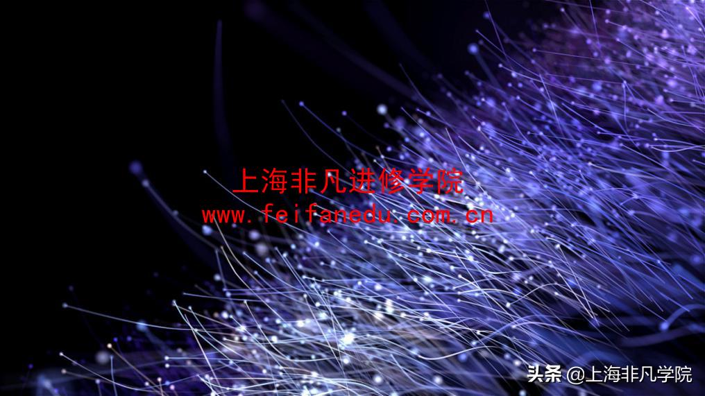 影视后期ae教程光影特效案例,ae视频制作之影视后期合成