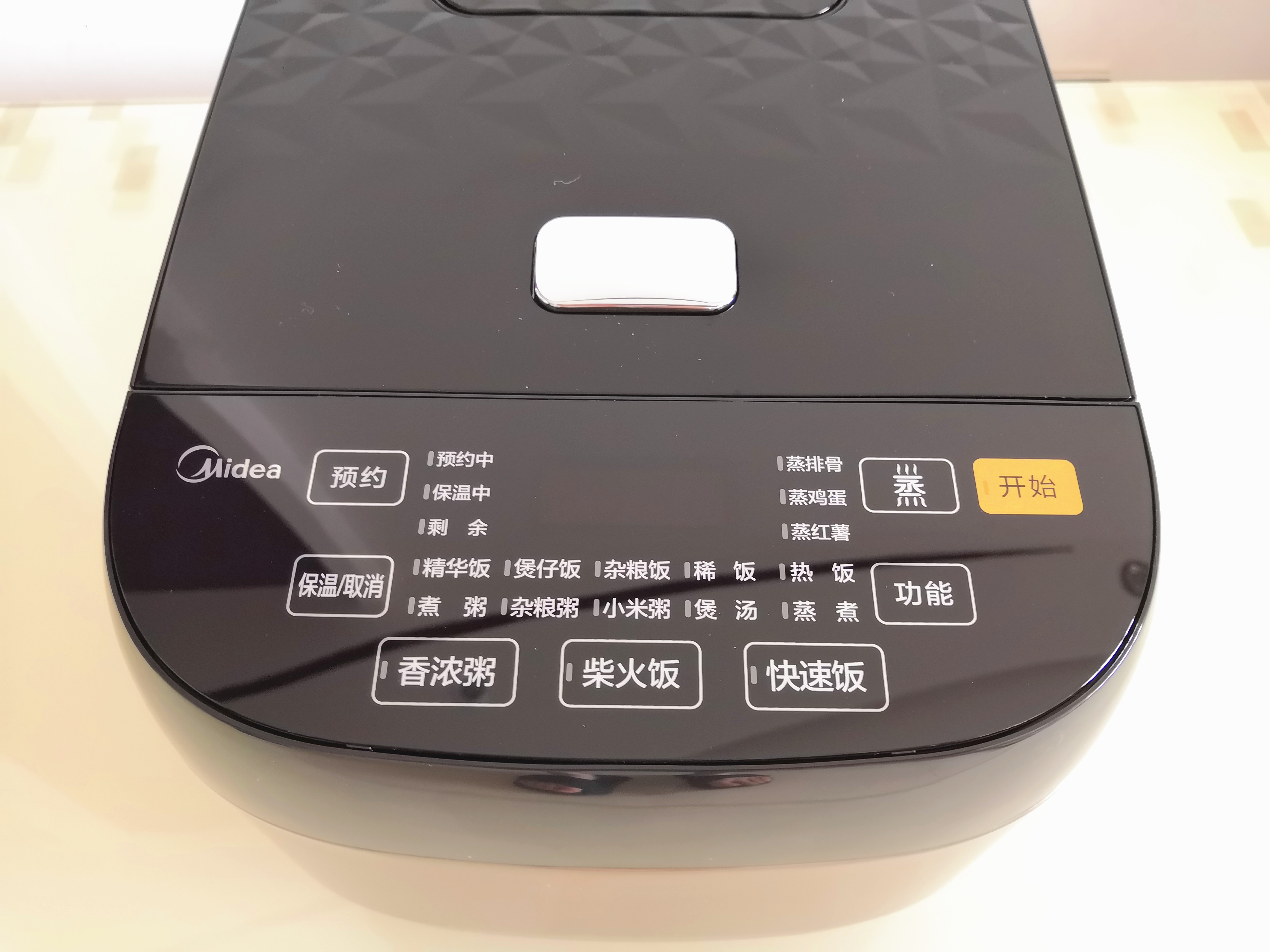 美的电饭锅旧式,旧款美的电饭锅