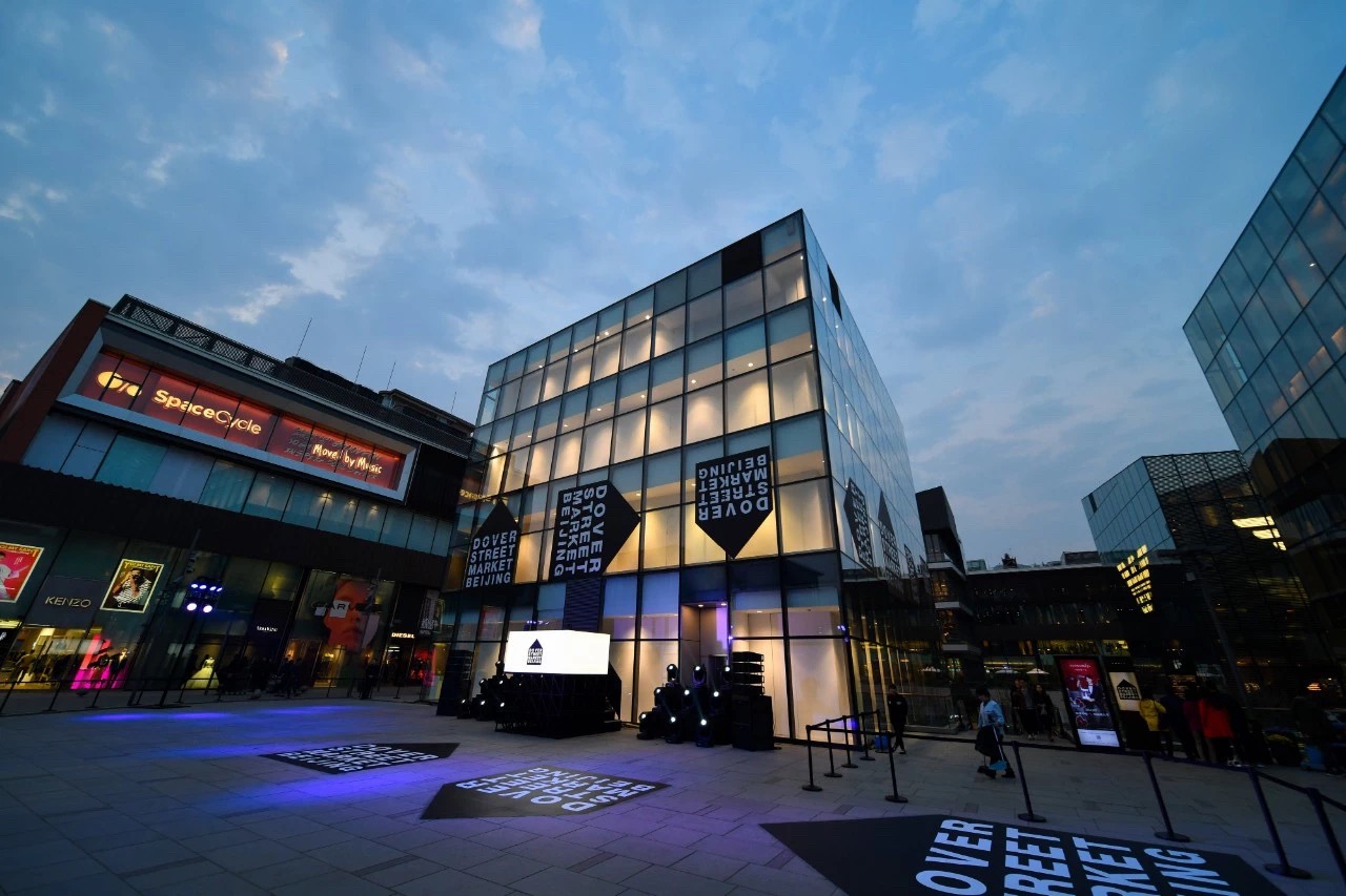 楼市风起云涌未来,香港房地产下行后哪些行业崛起