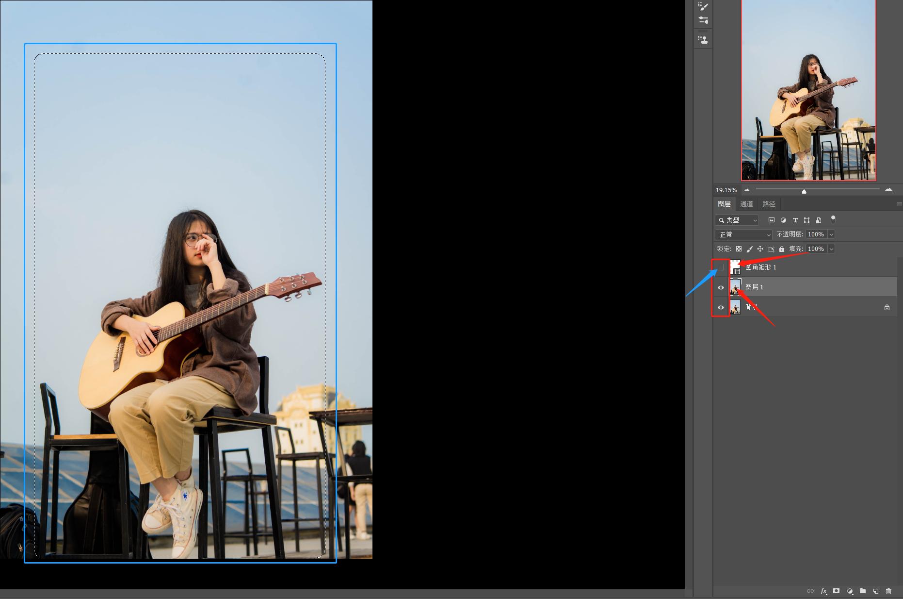 ps套索工具怎么在选区里再建选区,ps入门基础教学快速选区
