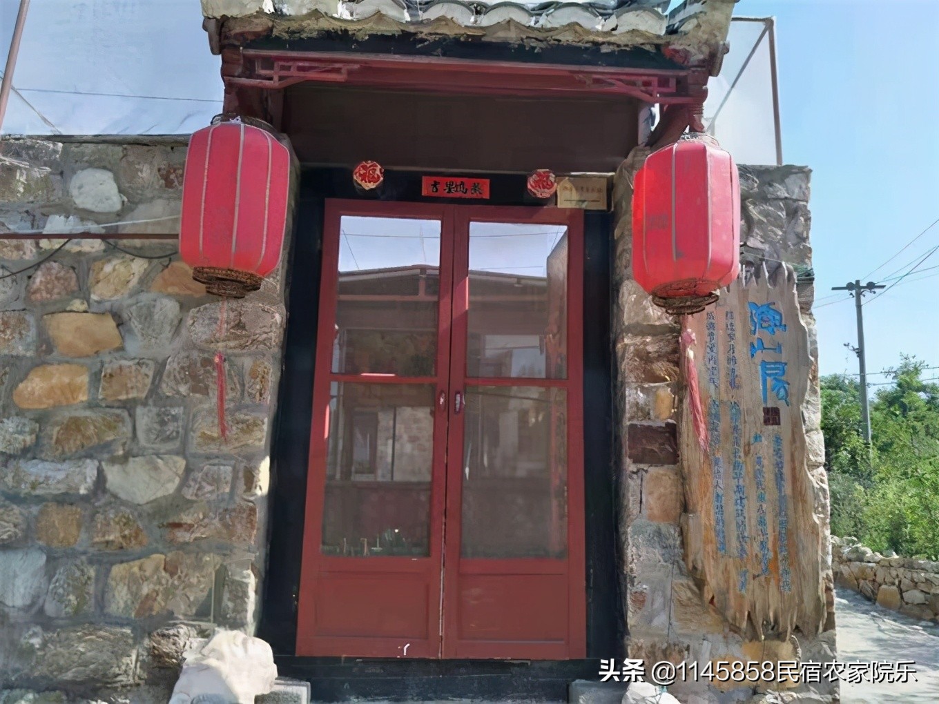 长岛大黑山岛民宿攻略,长岛沙滩民宿推荐