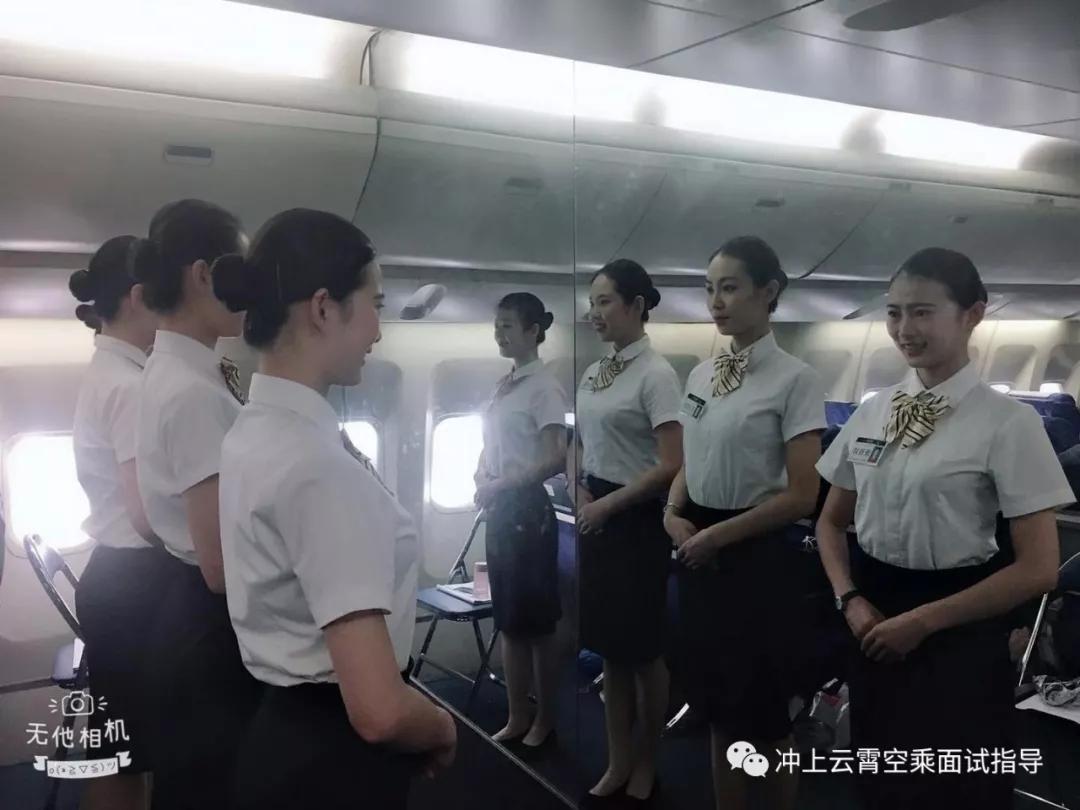 空乘面试不通过，因为你没做到这些