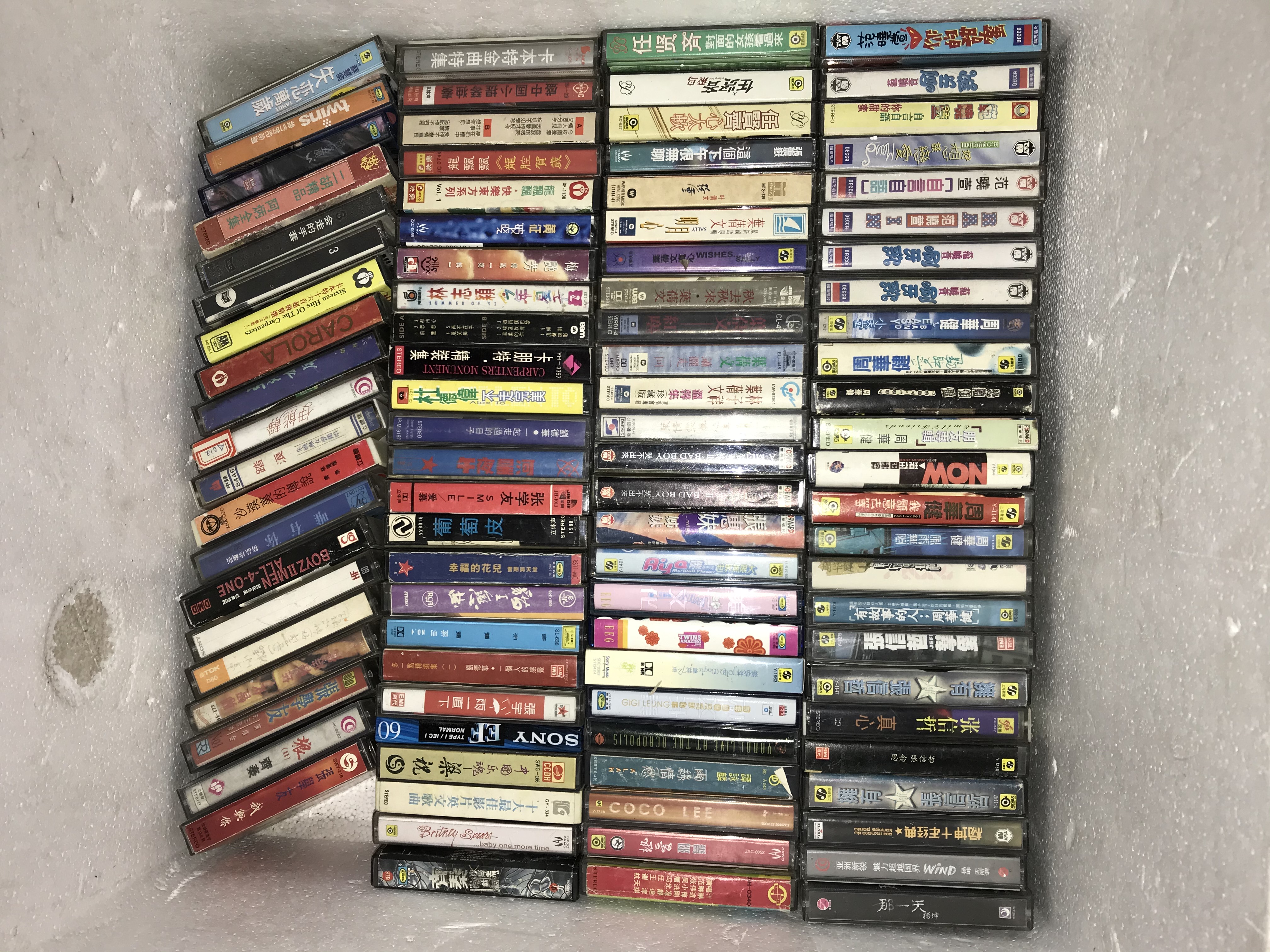 磁带时代,磁带时代的记忆