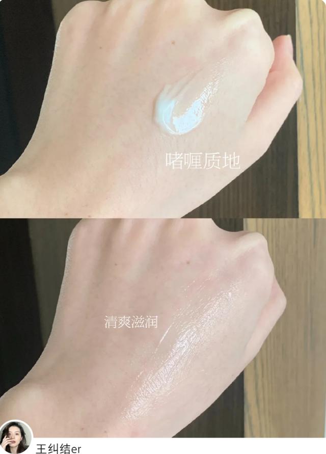 4款国货眼霜,眼霜红黑榜贵妇