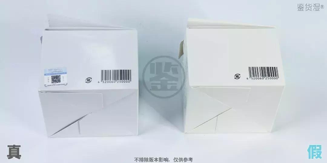 入秋第一盒面膜,今年最后一片面膜推荐