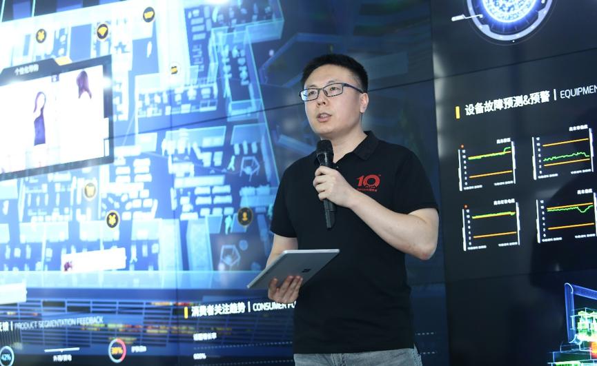 鐧惧垎鐐瑰ぇ鏁版嵁鍏徃,鏁版嵁鍖栨櫤鑳藉寲鍏徃