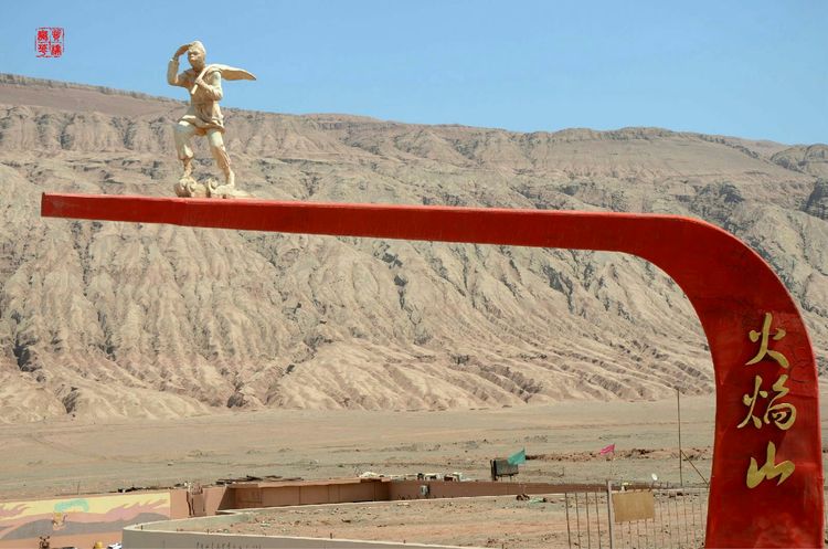 *疆新**是个好地方作者：刘尊鑫