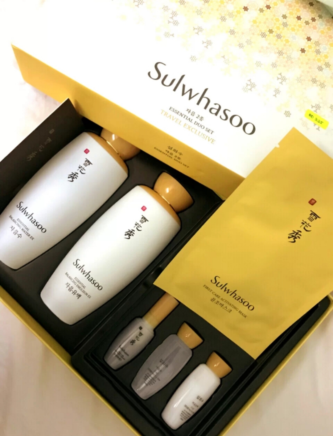 雪花秀套装哪个系列最好用,雪花秀中性价比最高的是哪款