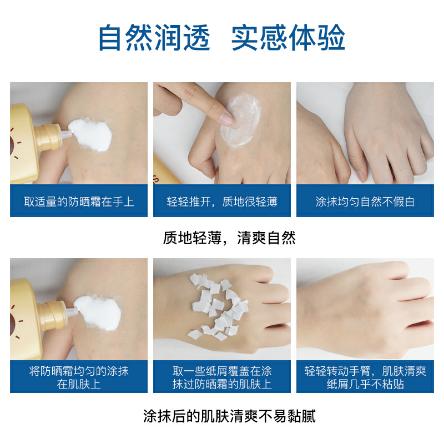 小仙女夏日必备的东西,夏天来了小仙女们的必备之物