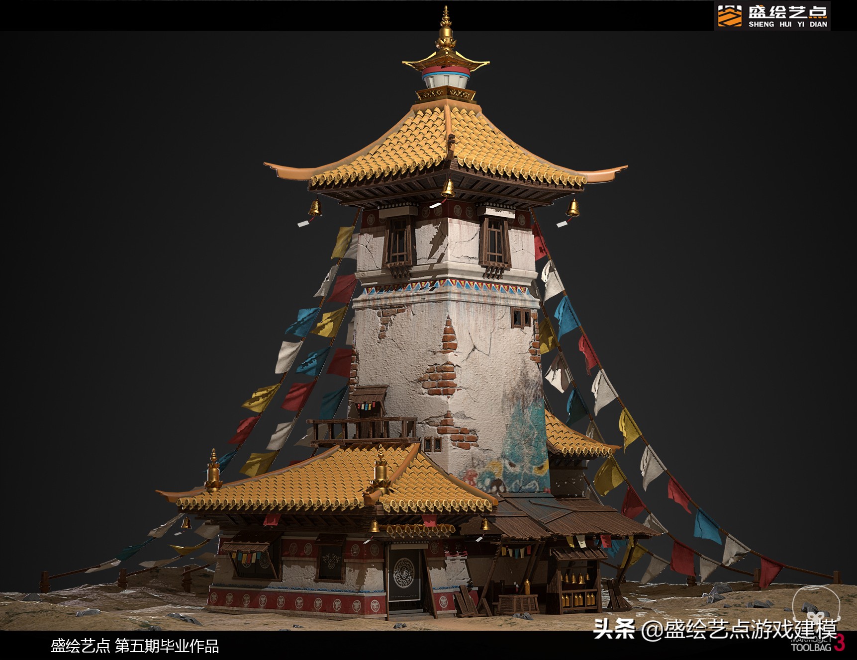 3D建模师好就业吗,3d建模师就业前景