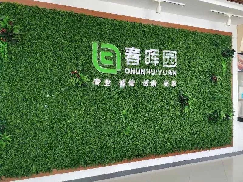 广东环境保护工程职业学院好吗,高职高考院校环境