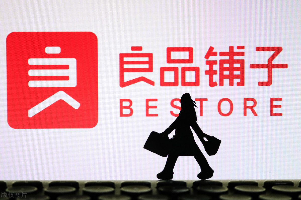 椋熷搧鍟嗘爣鍒涙剰鍚嶅瓧,椋熷搧璧峰悕澶у叏鍒涙剰