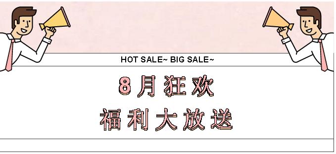 奥莱大牌特惠低至1折起,咸阳王府井奥莱打折攻略