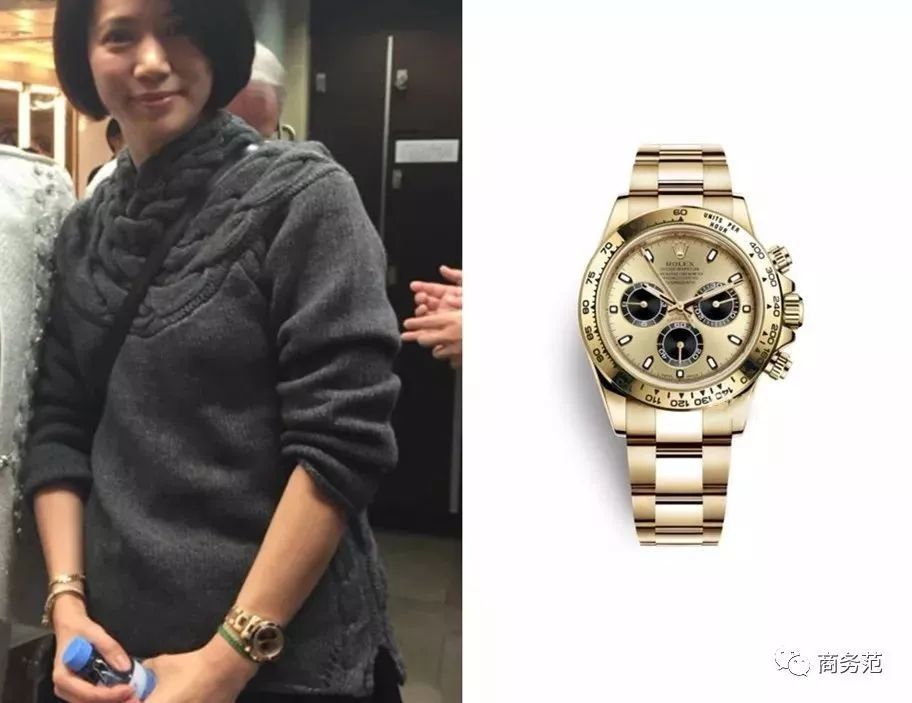 袁咏仪戴劳力士手表的照片,袁咏仪打马赛克原话