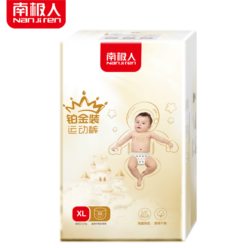 淘宝特价优惠券汇总,淘宝38节天猫优惠券