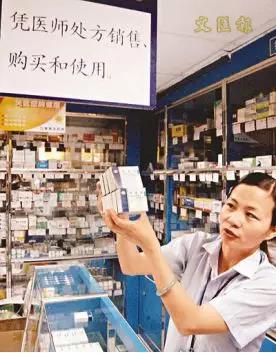 屡禁不止隐患分析,旗舰店也卖假货最全鉴假指南