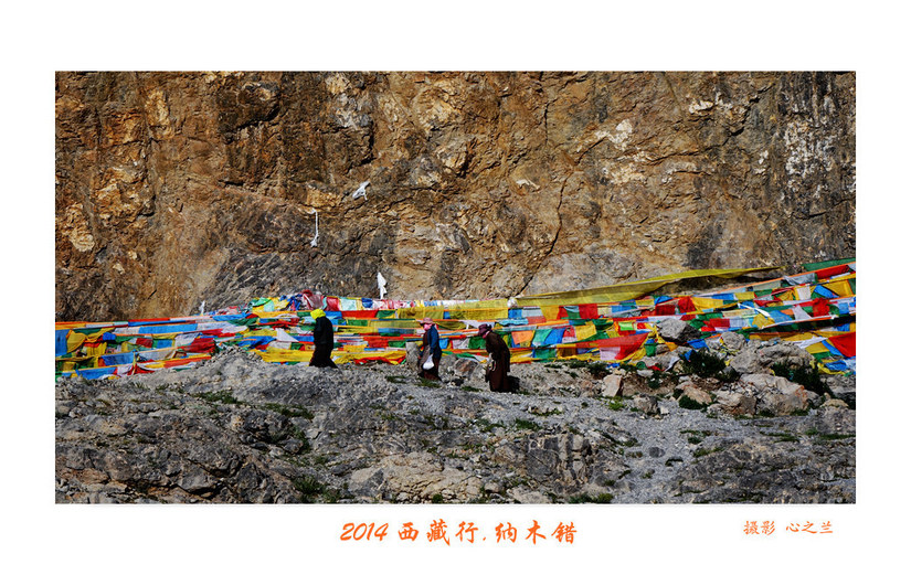 绾虫湪閿欏績涓殑鍦ｅ湴,蹇冮噷鐨勫湥鍦扮撼鏈ㄩ敊