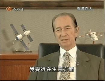 赌王的四个老婆现在状态,赌王四个太太的孩子们关系好吗