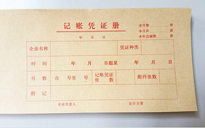 立信最新事件,立信实力