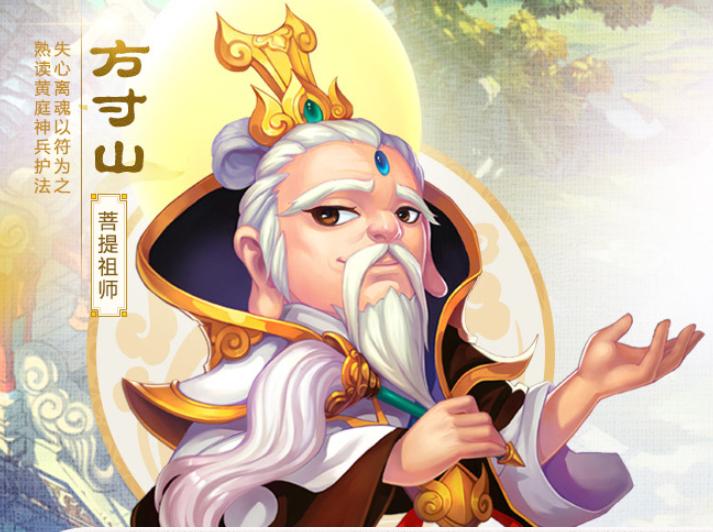 新手玩梦幻0氪门派,新手玩梦幻西游手游玩啥门派