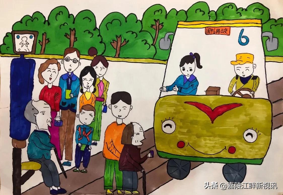 阆中“创文创卫”学生绘画活动获奖名单公示