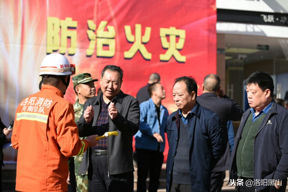 宜章县消防演习,宜阳县消防救援大队