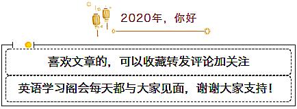 双语阅读:有一种魅力,叫做修养