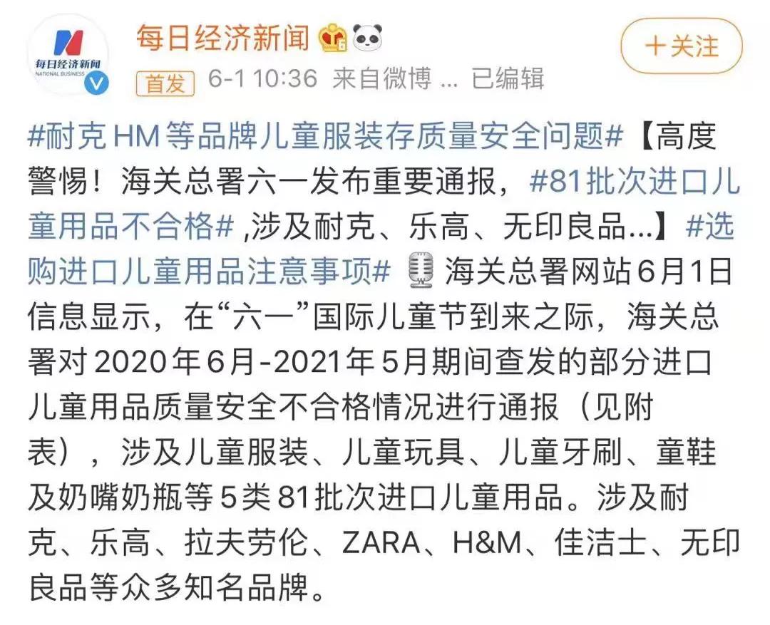 防蚊裤什么牌子好穿,防蚊裤蓝色和灰色哪个好看