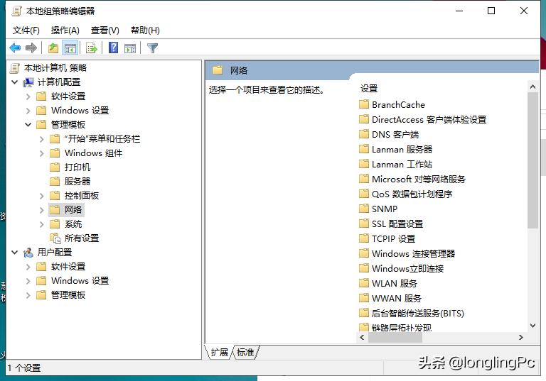 打印机设置了共享不显示共享图标,win7能共享文件夹不能共享打印机