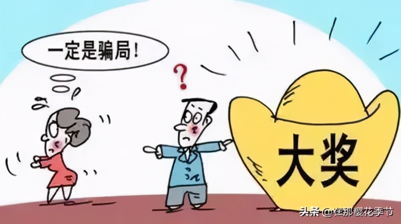 随便抽大奖,随便抽一次就中了荣耀水晶