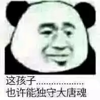 越传越离谱是什么效应,越传越离谱说明什么