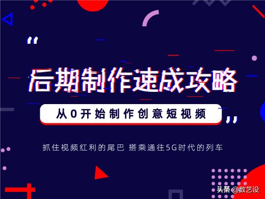 鏁拌壓璁捐logo,鏁拌壓logo鎬庝箞璁剧疆