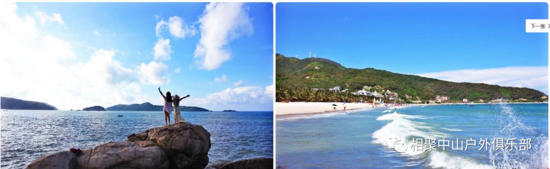 台山下川岛,台山下川岛航拍