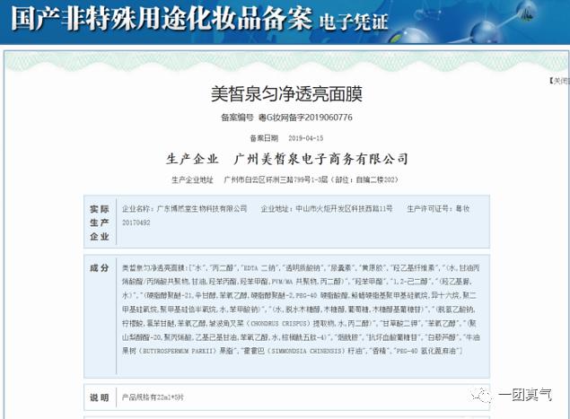 品牌瓷砖有造假的吗,瓷砖如何识破伪劣产品