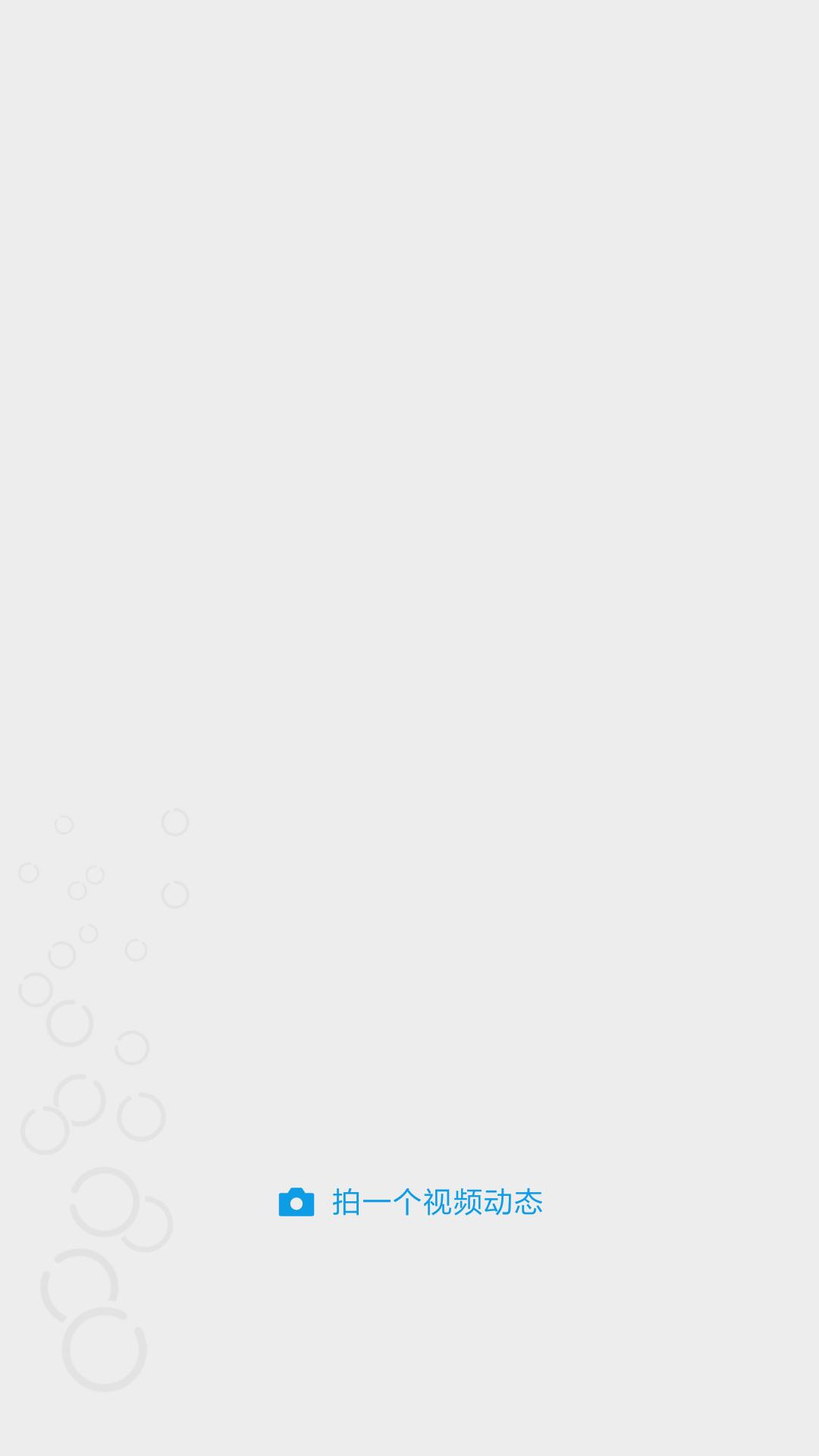 怎么让视频声音变得很治愈,怎样让视频说话的声音变得有感情