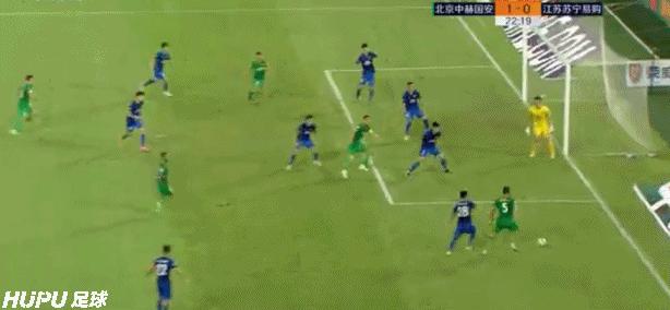 热内西奥国安胜率,国安战术