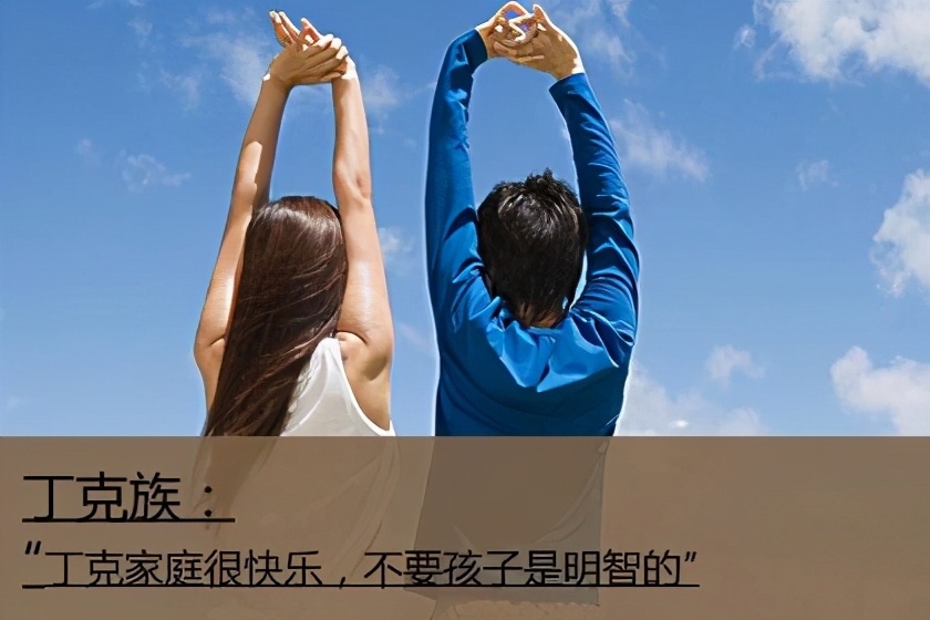 日本年出生人口仅80万，政府直呼包分配对象，网友：我也好想去