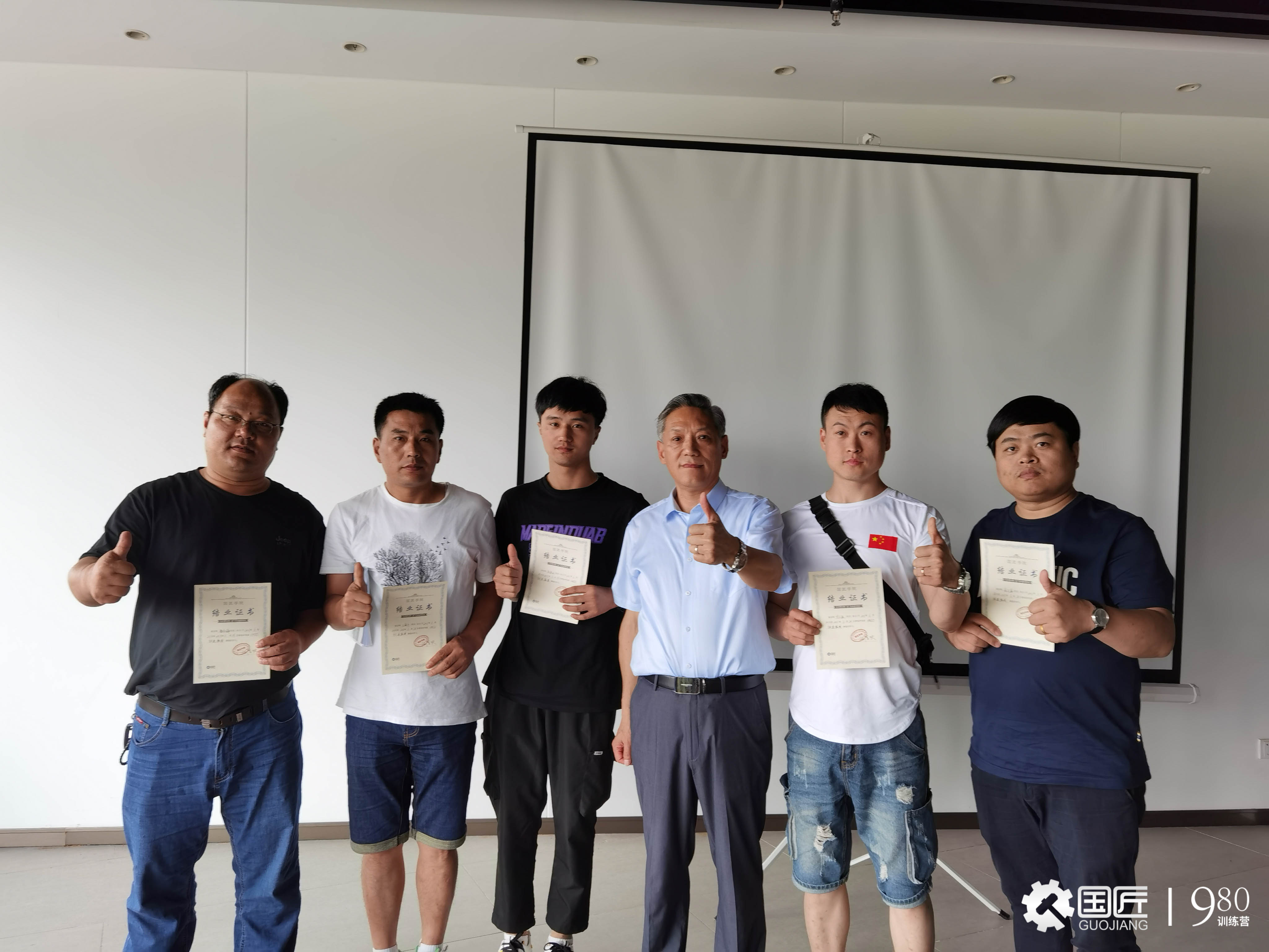 课程｜《SMED快速换型》国匠（南通基地）圆满结课