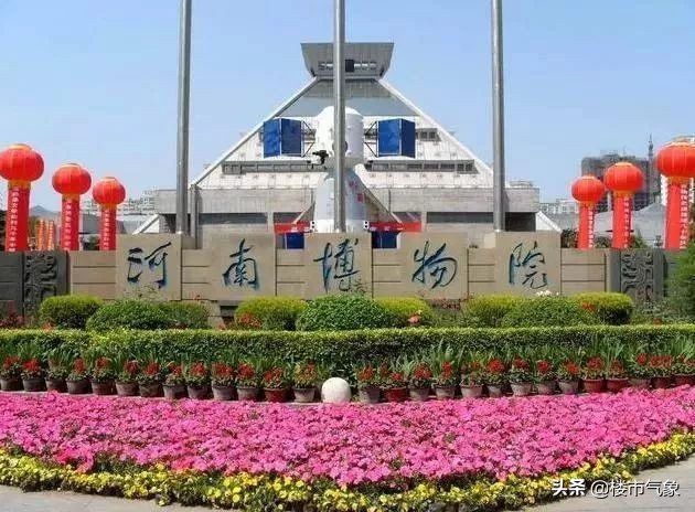 郑万高铁郑州至襄阳,郑州郑万高铁