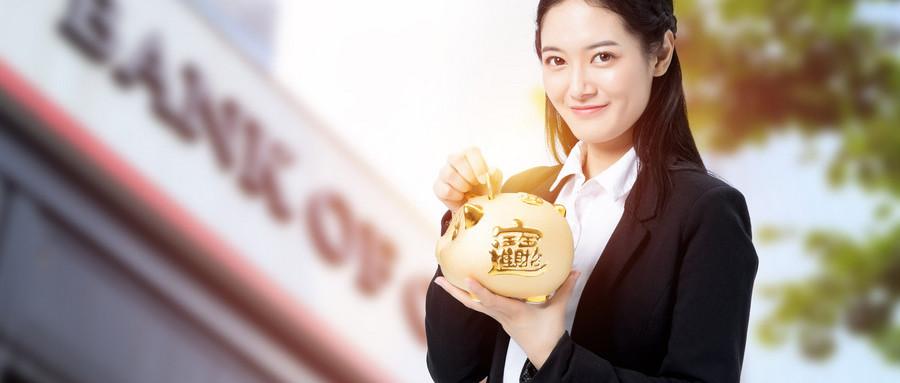 银行卡被atm机吞了用英语怎么说,注销银行卡被atm吞了需要取卡吗