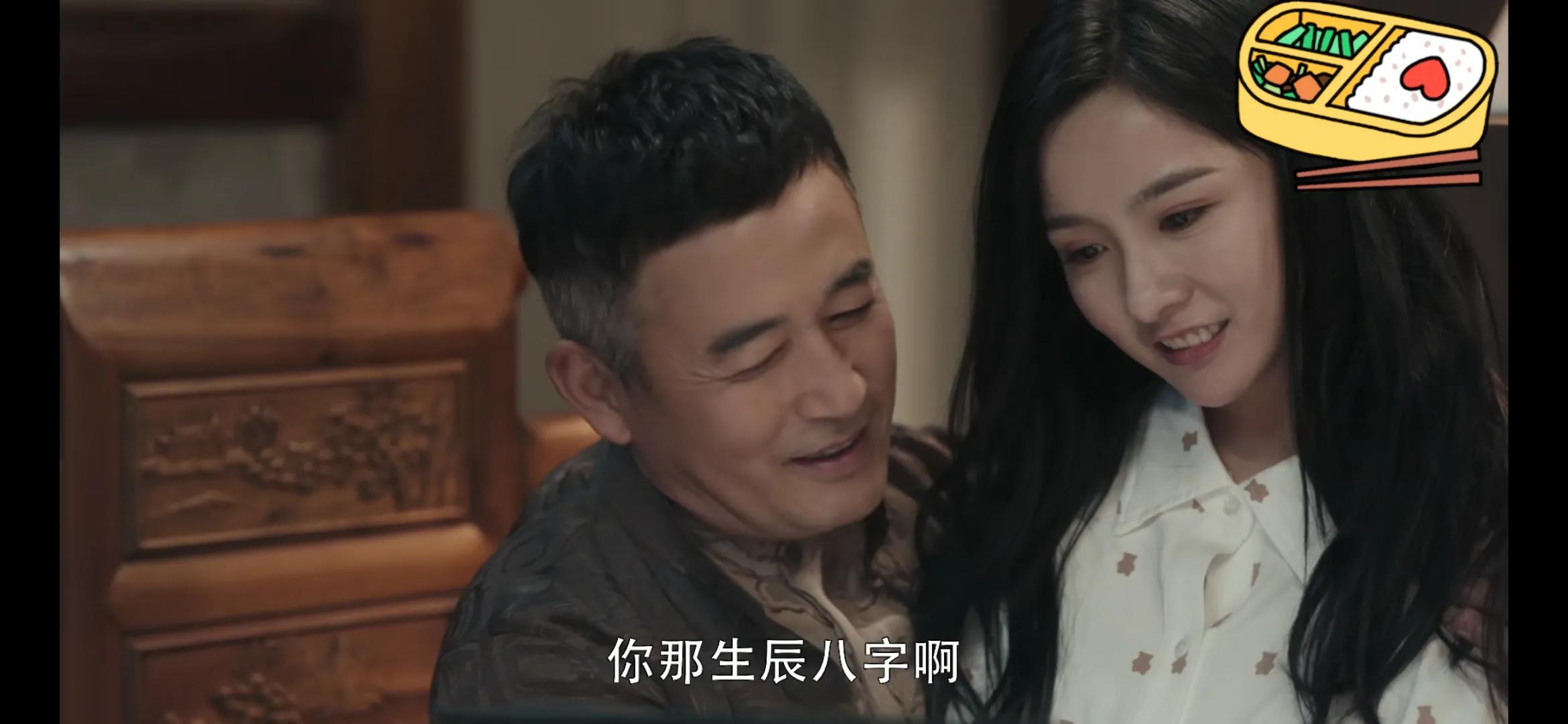 《扫黑风暴》人物剖析——高明远