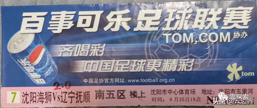 三个归宿,三个落脚点