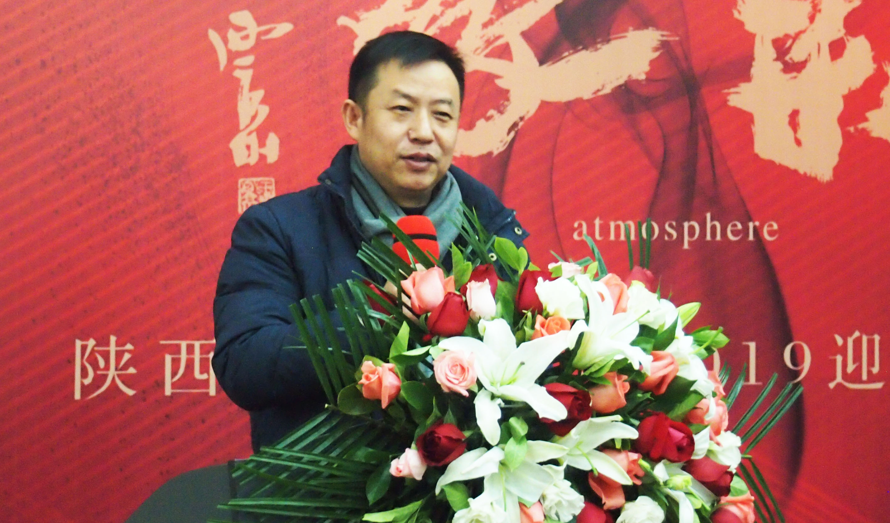 一农“气·象”陕西中青年画家2019迎新春作品展在西安隆重开幕！