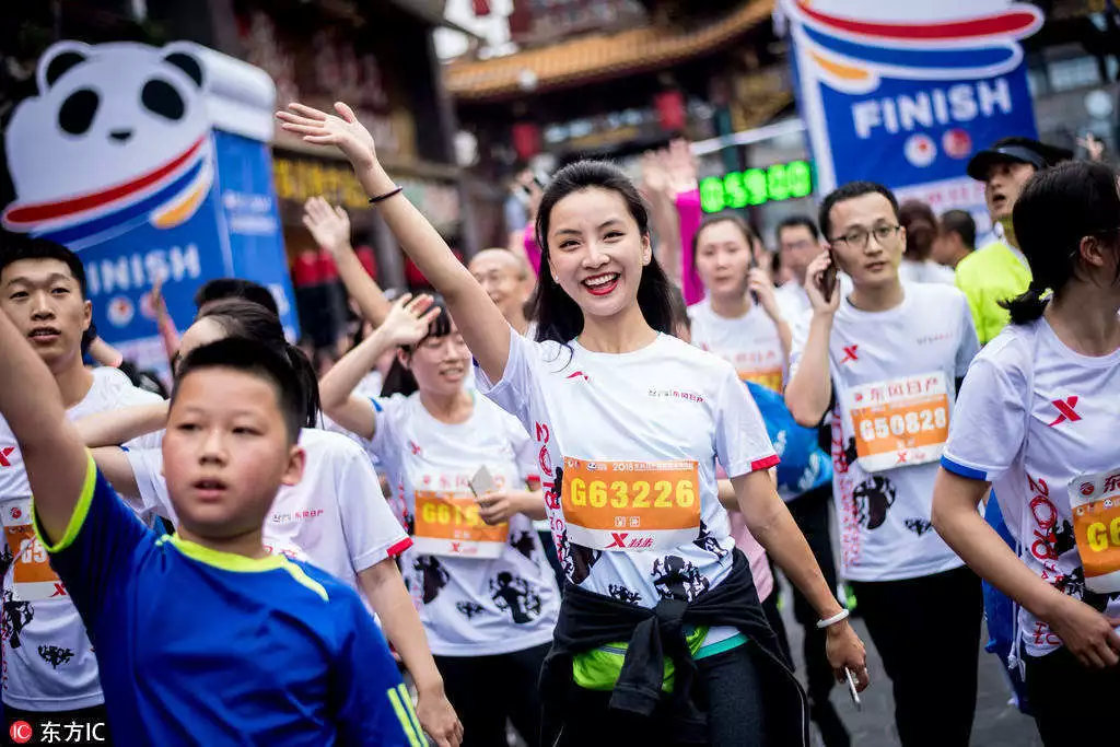 成都马拉松2023开跑视频,2021年成都马拉松线上赛时间